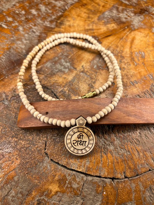 Radha Name Kanthi Mala