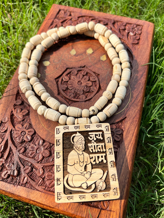 Sitaram Hanuman Ji Tulsi Locket & Long Round Beads Mala (24inch)