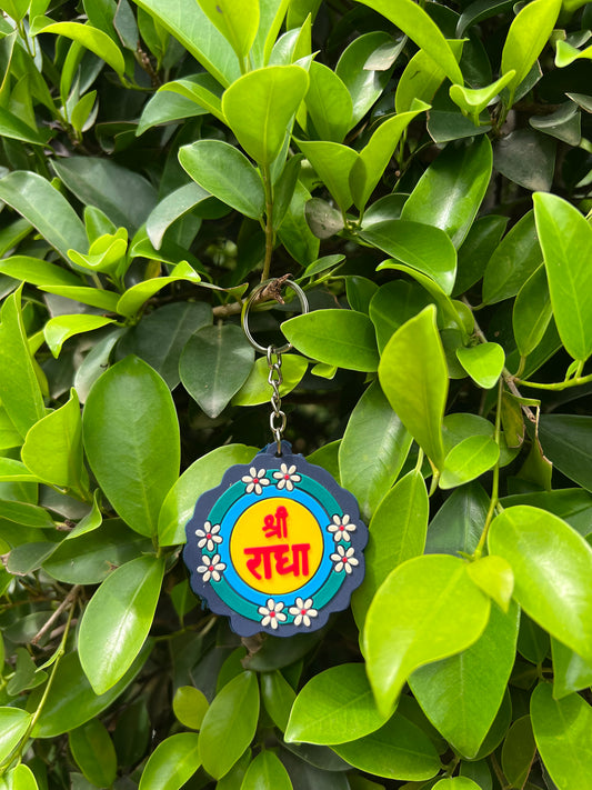 Shree Radha PVC Rubber Keychain