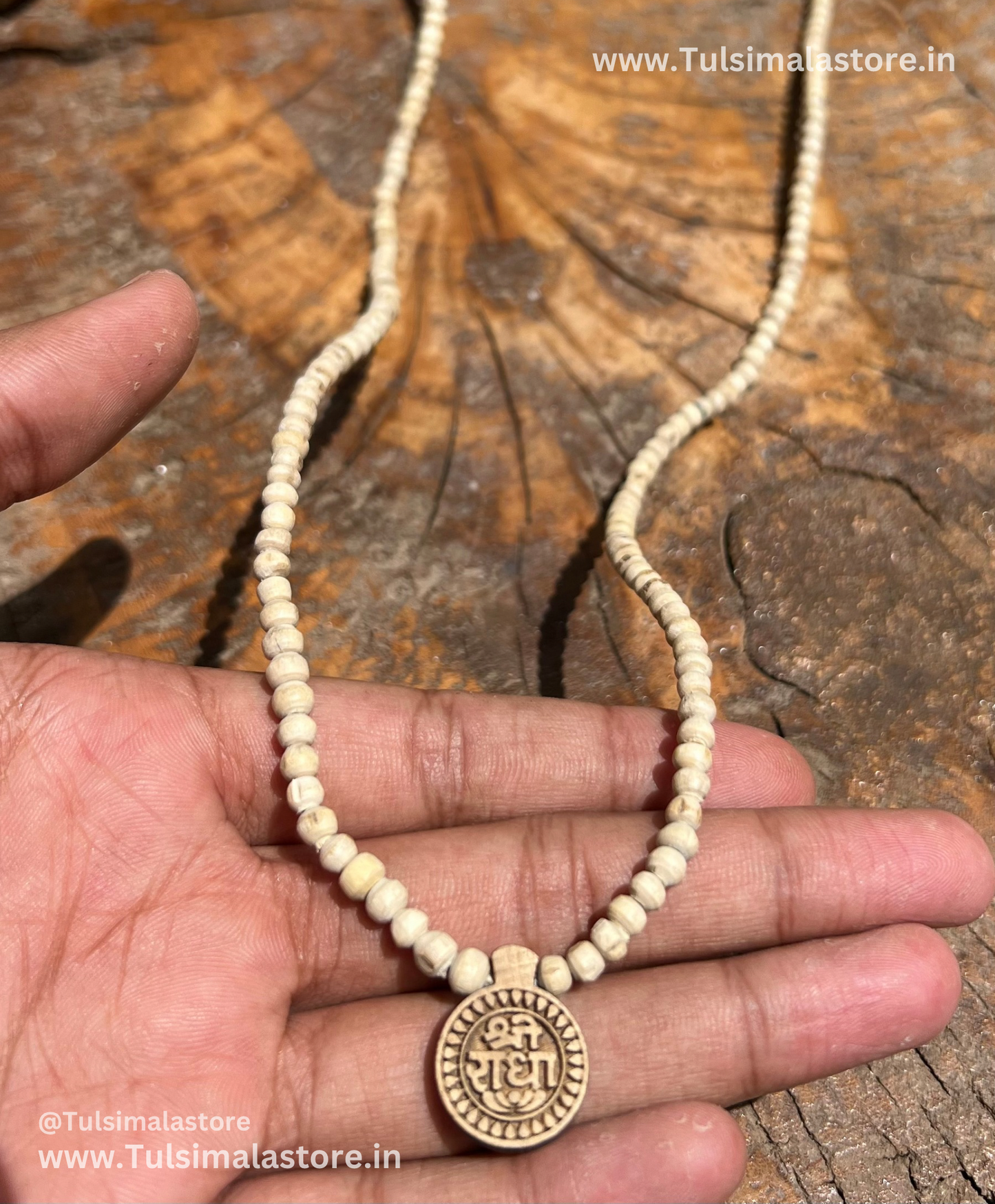 Radha Name 2 Round Kanthi Mala Round Tulsi Beads & Locket also Made By Tulsi