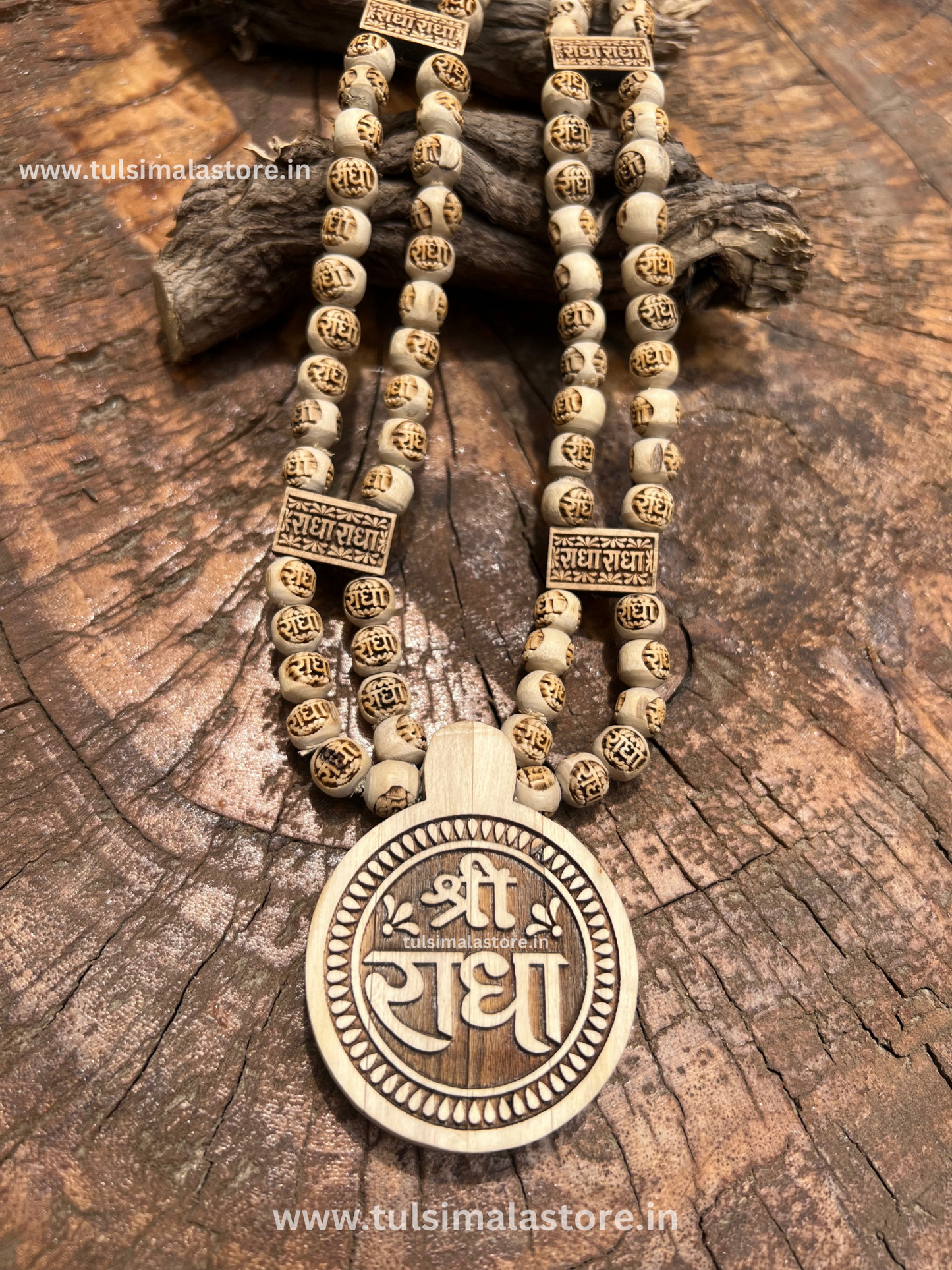 Radha Name Beads 2 Mala Combination & Shree Radha Name Tulsi Locket
