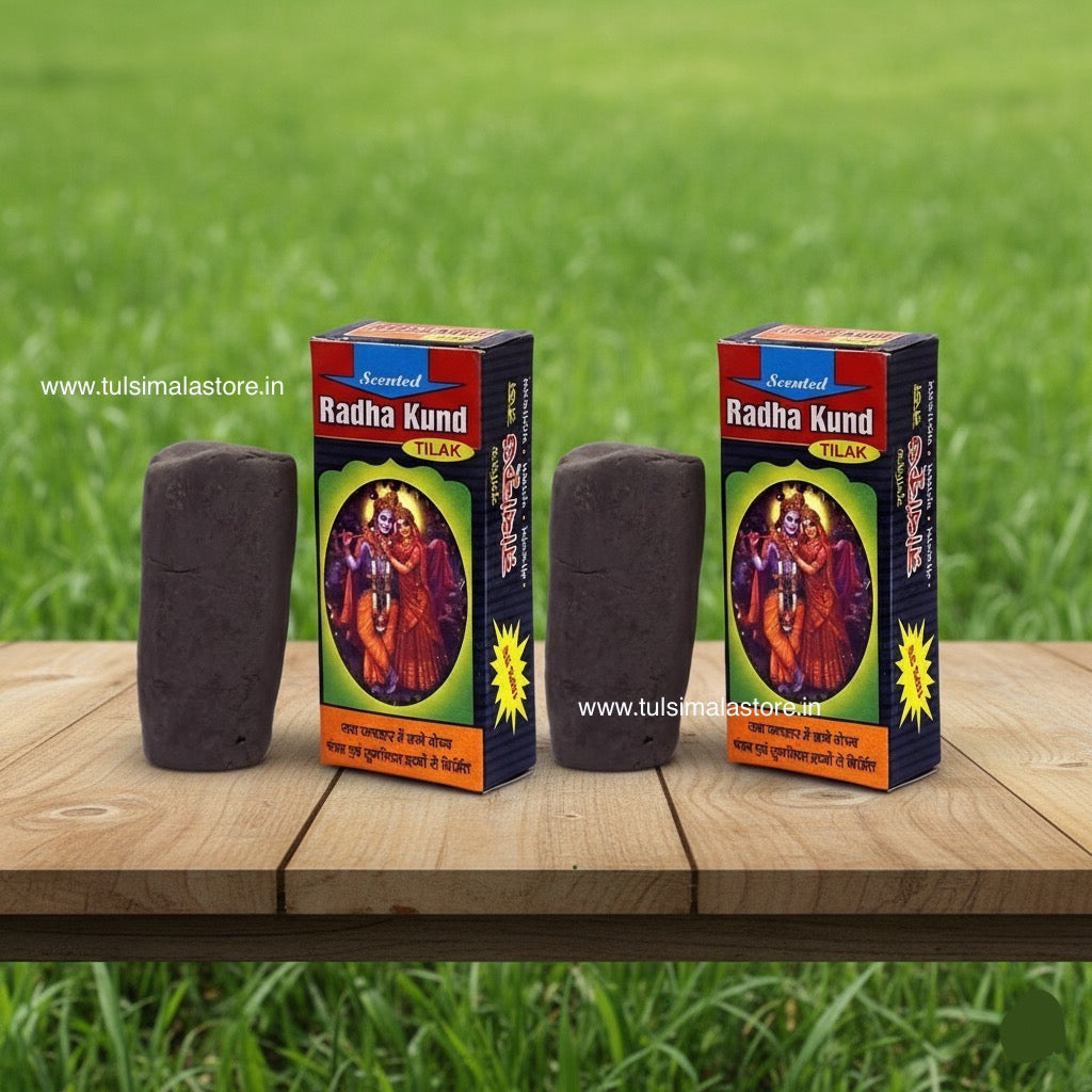 Pack of 2 Scented Iskcon Radha Kund Vrindavan Dark Tilak | Black Gopi Chandan