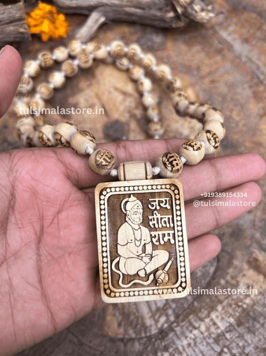 Hanuman Ji Locket Tulsi Mala Ram Name Beads