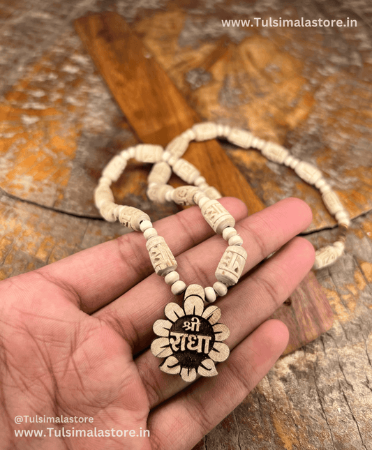 Radha Name locket & Radha Name Handmade beads Kanthi Mala (18inch