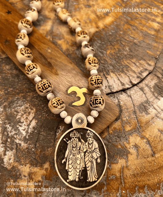 Pure Tulsi Sita Ram Locket & Ram Ram Beads Mala 24inch