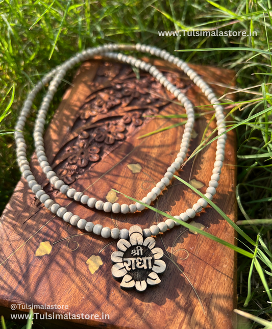 Radha Name Locket 2 Round Kanthi Mala Round Tulsi Beads & Locket also Made By Tulsi