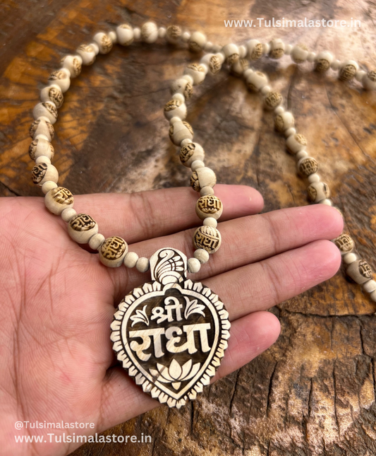 Radha Tusli Locket & Radha Name Beads Mala