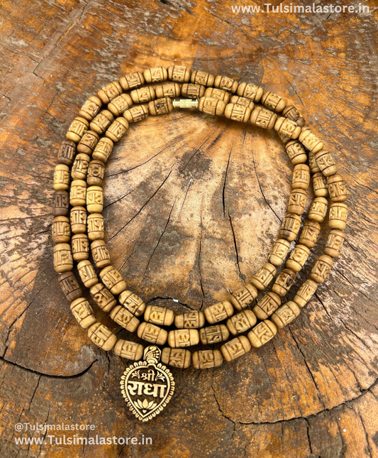 3 Round Kanthi Mala Radha Tulsi Beads With Radha Name Locket