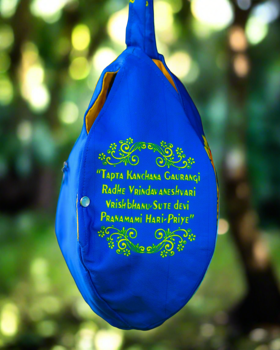 Shree Radha Printed Japa Bag