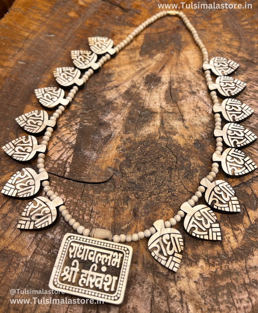 16 Patte Radha Name Haar Radhavallabh Shree Harivansh Tulsi Locket Mala