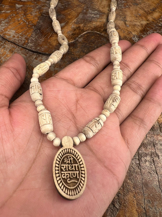 Radha krishna locket & Radha Name Handmade beads Kanthi Mala