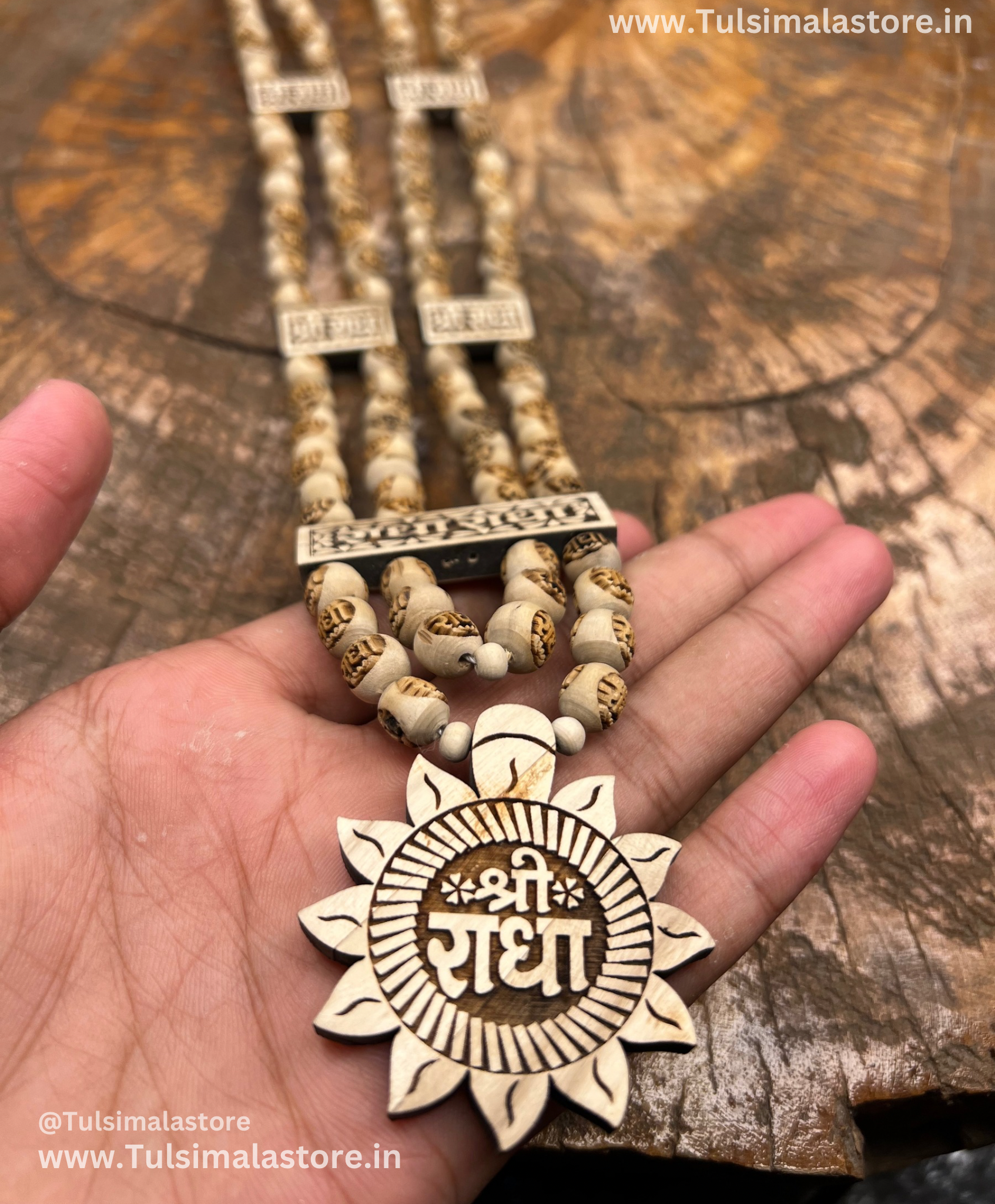 Radha Name Original Tulsi Locket Radha Name Tulsi Beads