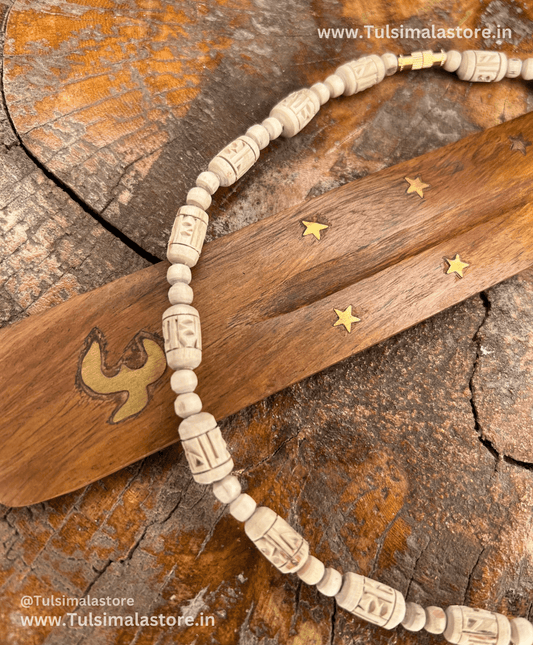 Radha Name Kanthi Mala & Round Name Beads 1 Round