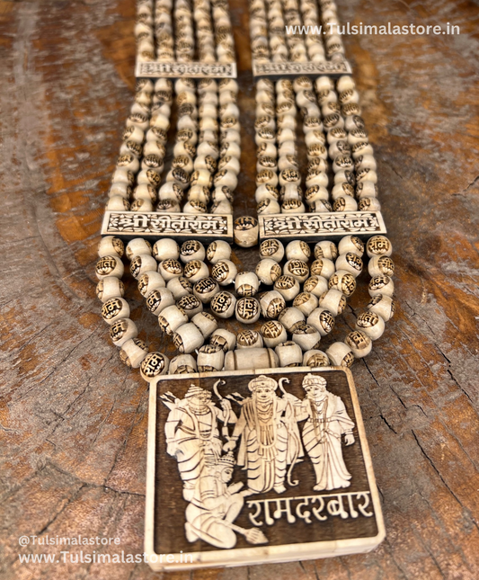 Ramdarbaar Bhaktmal Locket & SitaRam beads Panch Mala Tulsi Locket Tulsi Beads