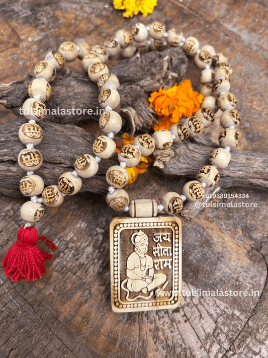 Hanuman Ji Locket Tulsi Mala Ram Name Beads