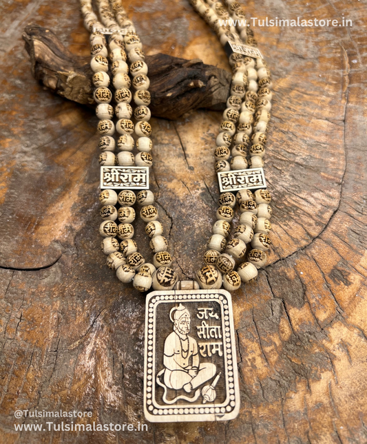 Jay Sitaram Hanuman Ji Tulsi Locket & Ram Name Beads 3 Layers Mala