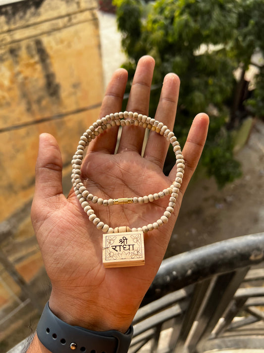 Shri Radha Tulsi Bhaktmal kavch Kanthi Mala