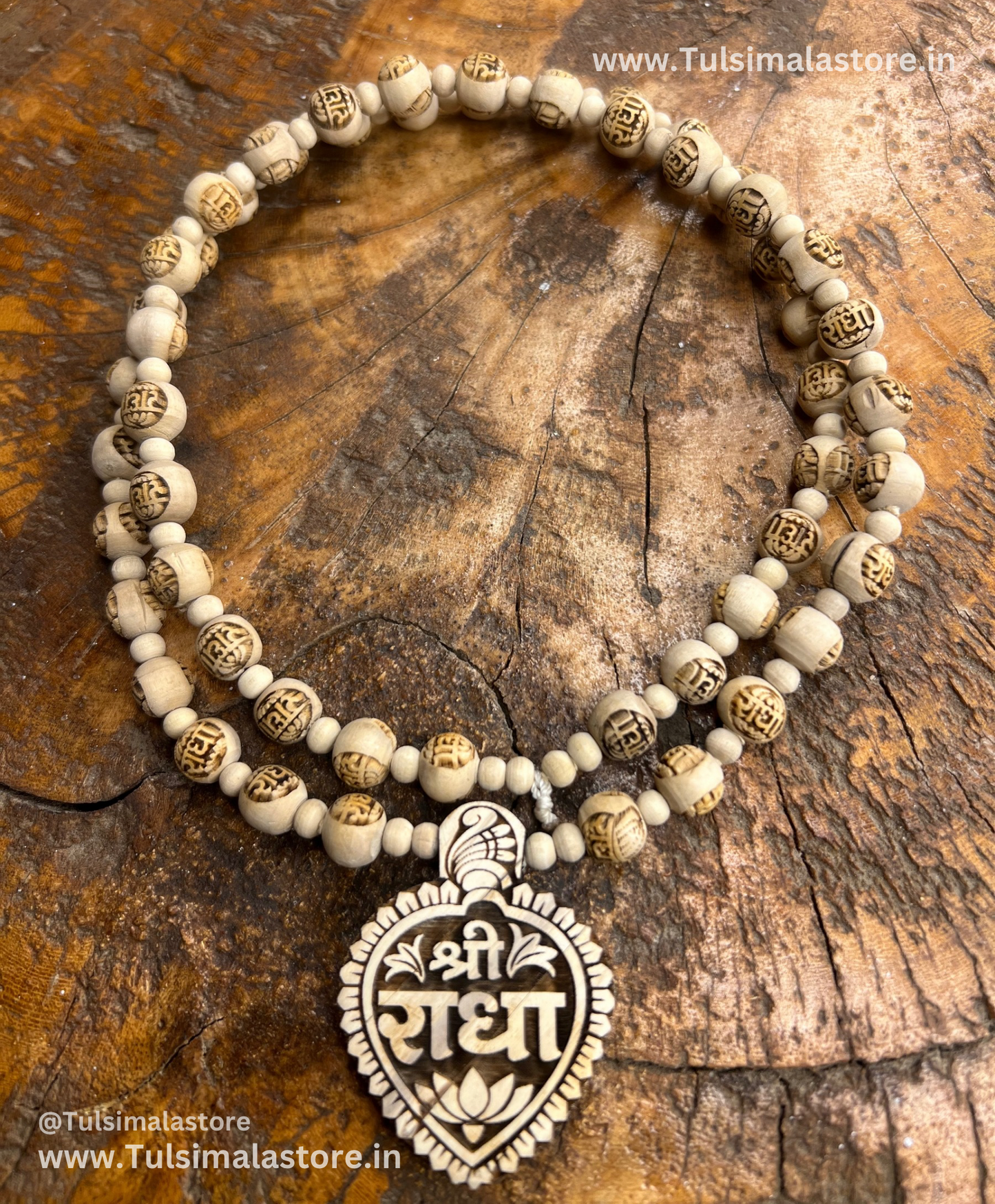 Radha Tusli Locket & Radha Name Beads Mala