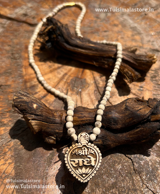 Shri Radhe Tulsi Locket & Round Tulsi Beads Kanthi Mala