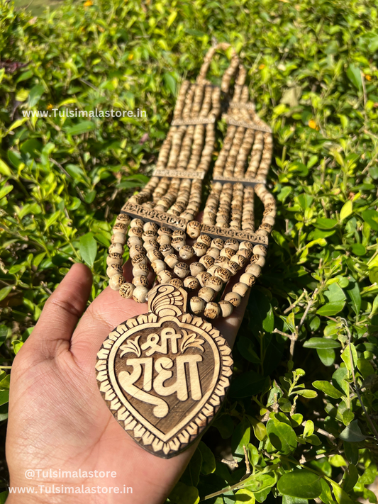Radha Name Tulsi Beads Panch Mala & Radha Name Tulsi Locket