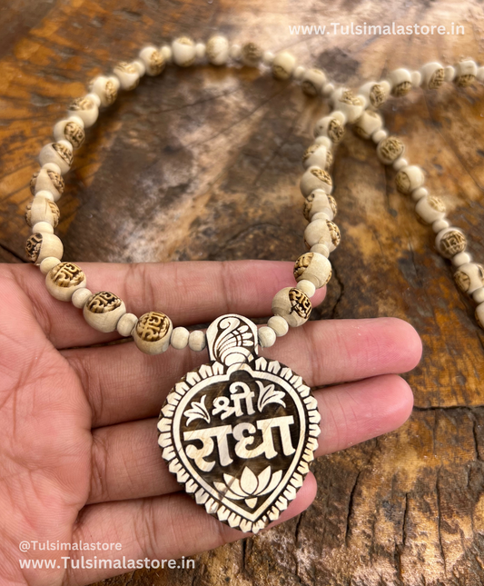 Radha Tusli Locket & Radha Name Beads Mala