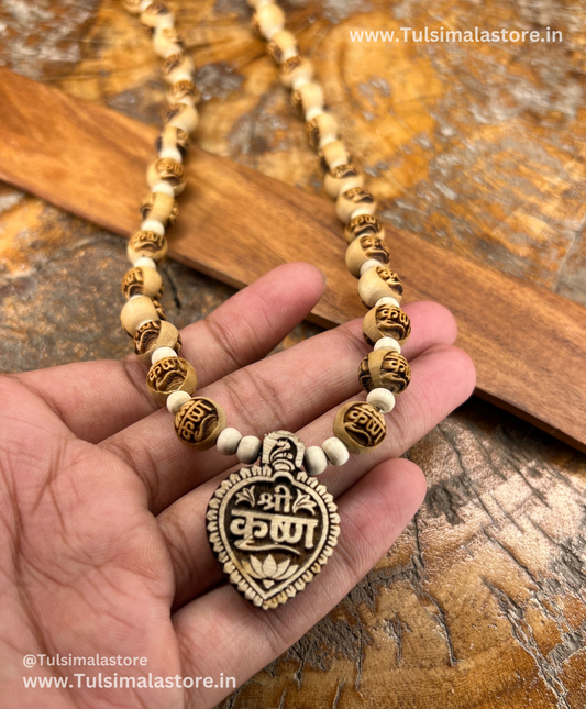 Krishna Tulsi Locket & Krishna Tulsi Beads & Round Beads 24inch Mala