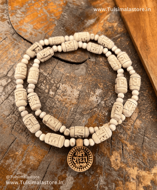 Radha Name locket & Radha Name Handmade beads Kanthi Mala (18inch