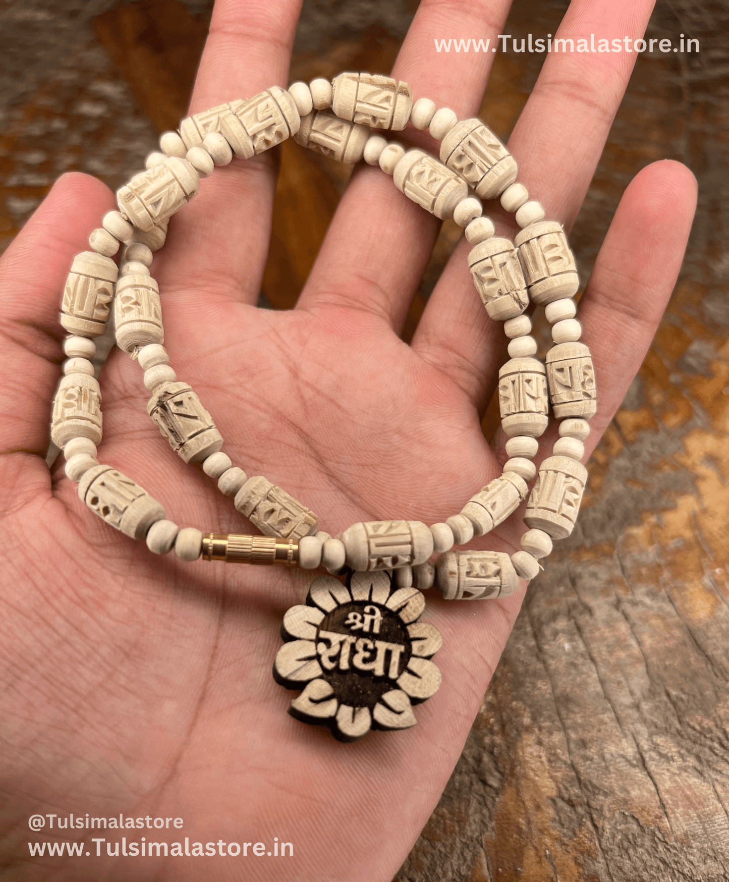 Radha Name locket & Radha Name Handmade beads Kanthi Mala (18inch