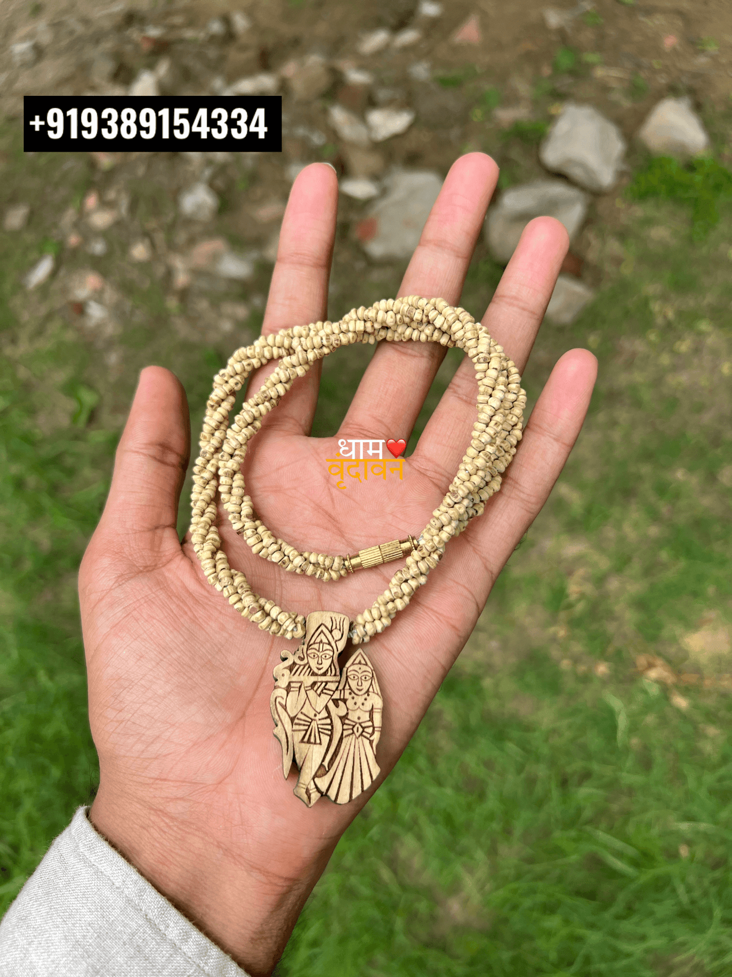 Radhakrishna Pure Tulsi Locket & Mala