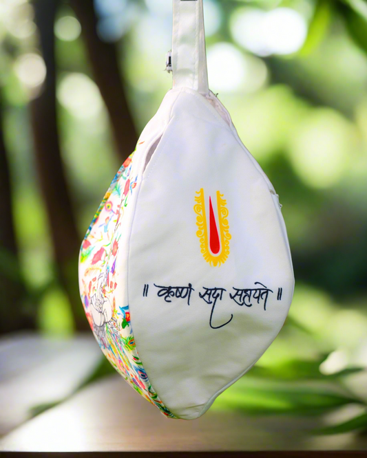 Krishna Printed Japa Mala Bag White