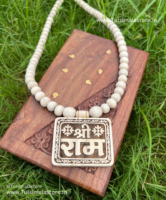Shri Ram Tulsi Locket Big Size & Big Beads Tulsi Mala 24 Inch length