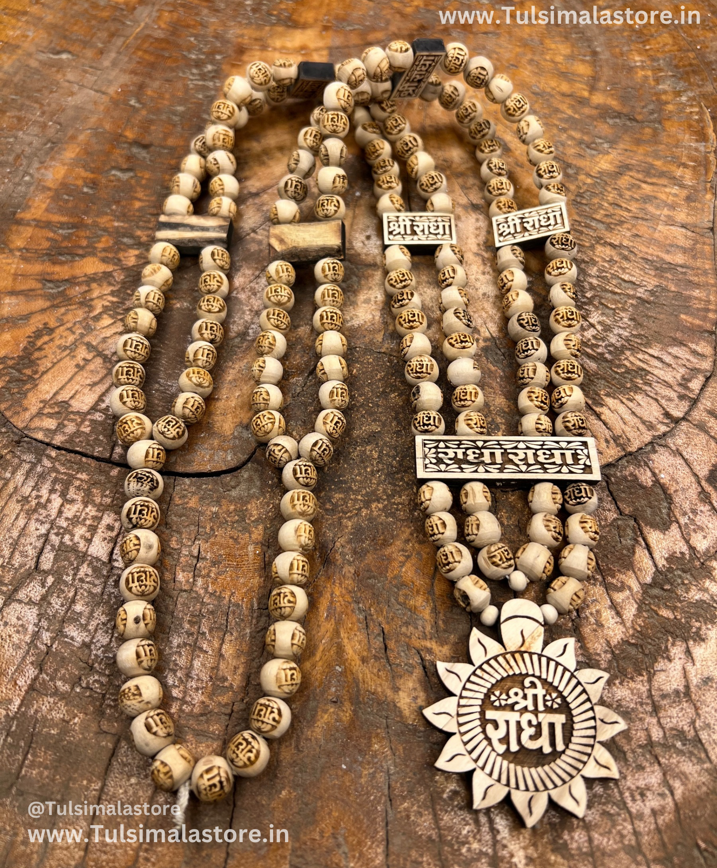 Radha Name Original Tulsi Locket & Radha Name Tulsi Beads