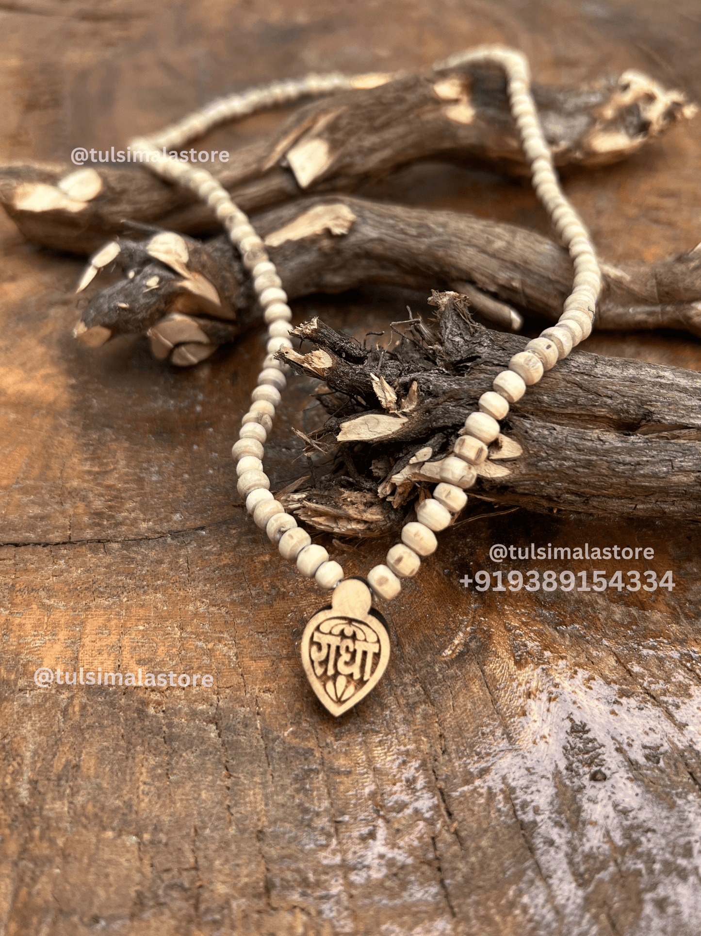 Radha Name locket & Round Beads Kanthi Mala