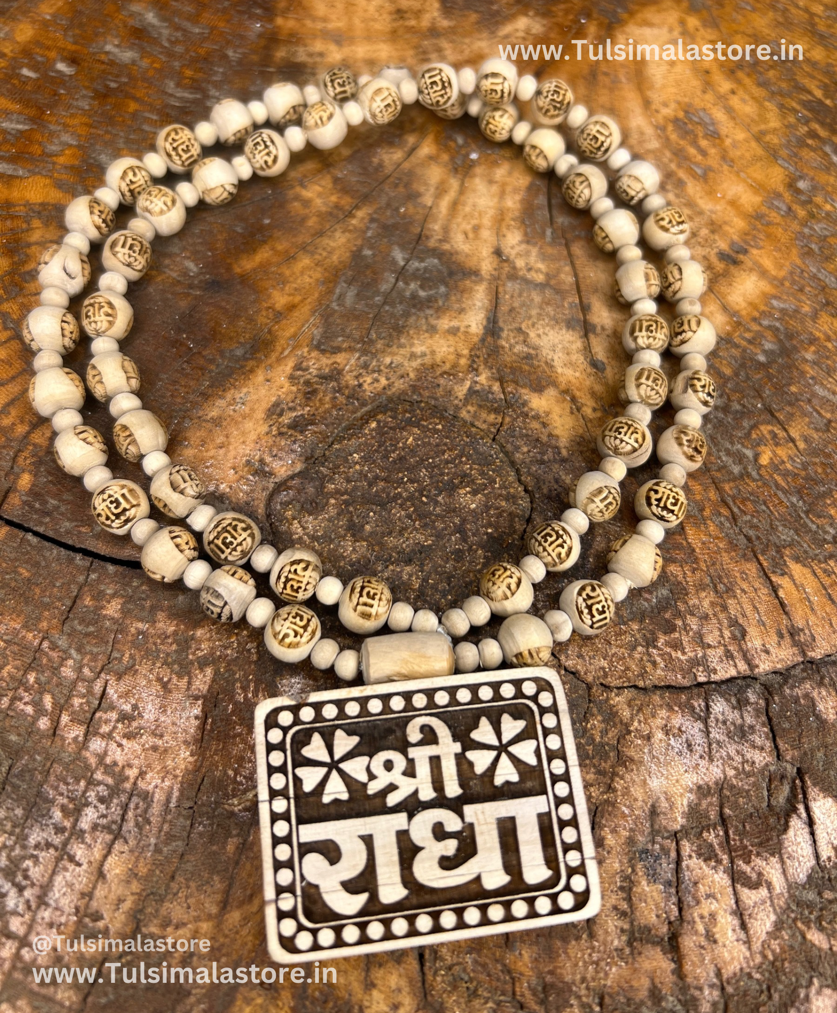 Shree Radha Name Locket Radha Name Tulsi Beads Mala