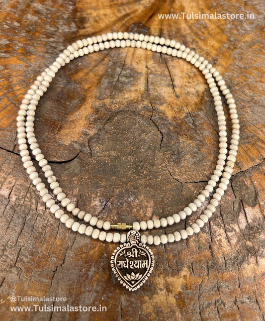 Radheshyam Name Locket 2 Round Kanthi Mala Round Tulsi Beads & Locket also Made By Tulsi