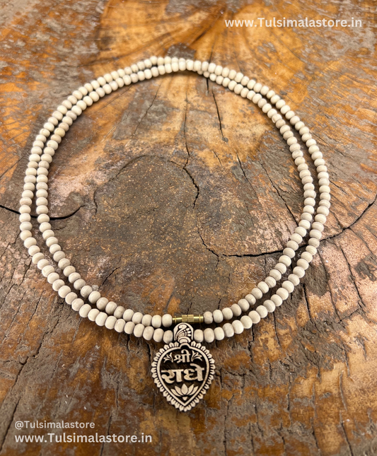 Radhe Name Locket 2 Round Kanthi Mala Round Tulsi Beads & Locket also Made By Tulsi