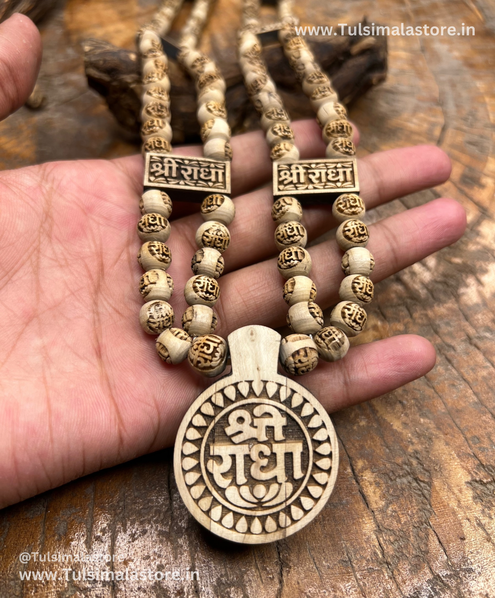 Radha Name Beads Locket Tulsi Mala