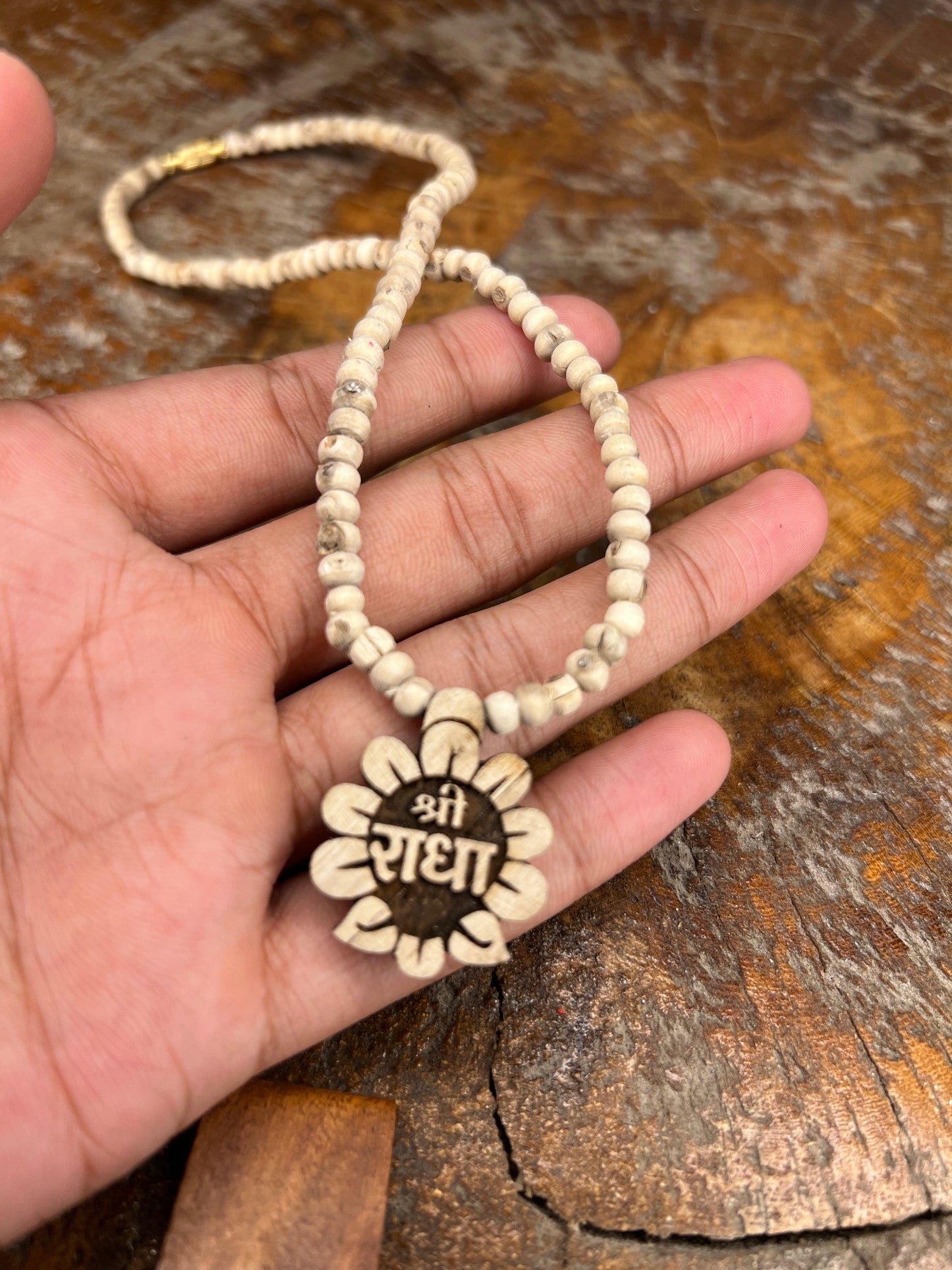 Radha Name locket & Round Beads Kanthi Mala