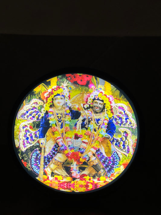 Krishna Balram Table Round Led Frame 5.5inch