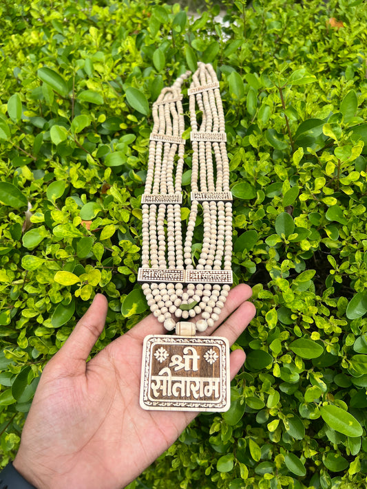 Tulsi Panch Mala with Shri Sitaram Tulsi Locket | Original Tulsi Mala from Vrindavan