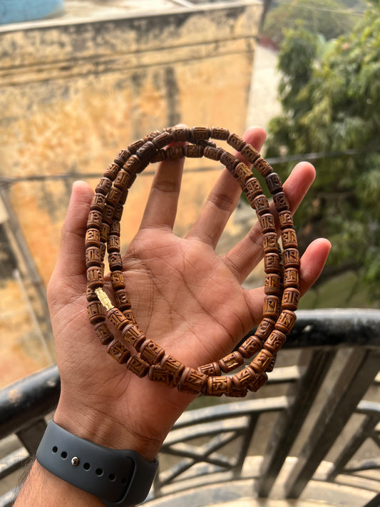 Dark Brown Handcrafted Radha Name Tulsi Kanthi Mala 3 Round