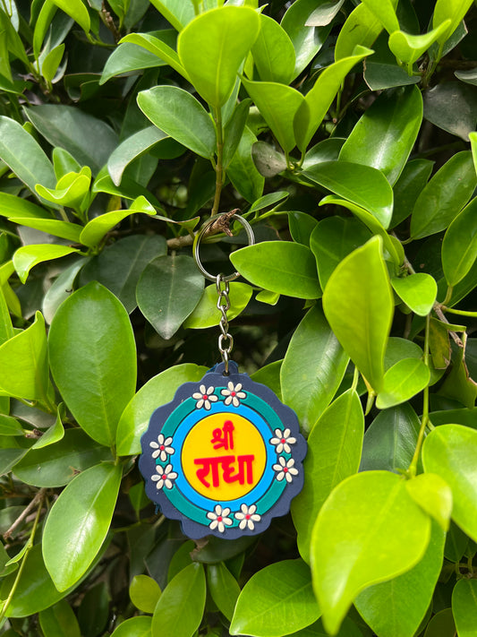 Shree Radha PVC Rubber Keychain