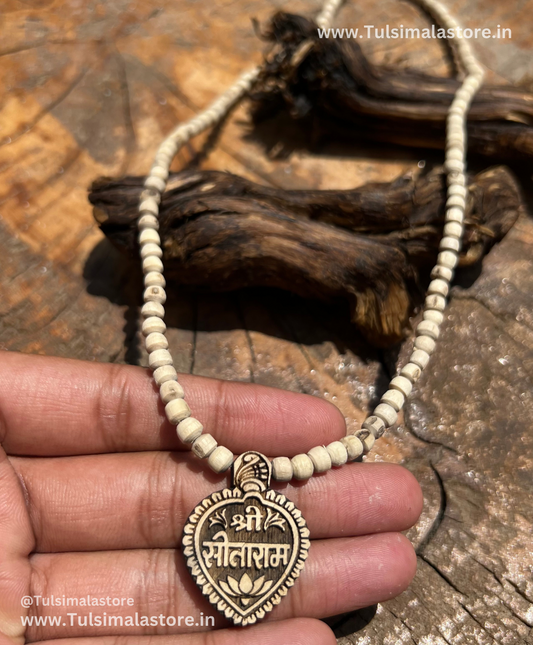 Shri Sitaram Tulsi Locket & Round Tulsi Beads Kanthi Mala