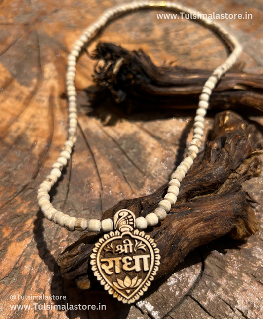 Shri Radha Tulsi Locket & Round Tulsi Beads Kanthi Mala