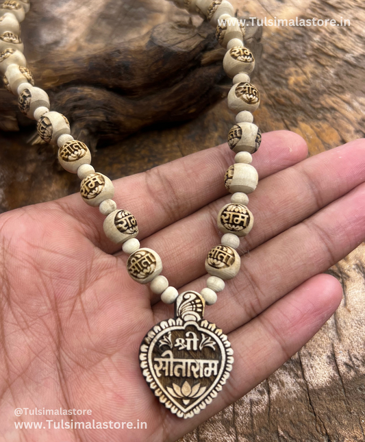 Sitaram Locket & Sitaram Tulsi Beads Mala