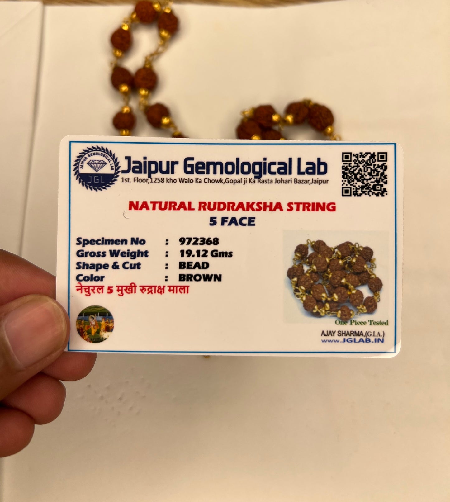 5 Mukhi Rudraksh Mala