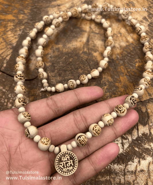 Ram Name Locket & Sitaram Name Beads Mala