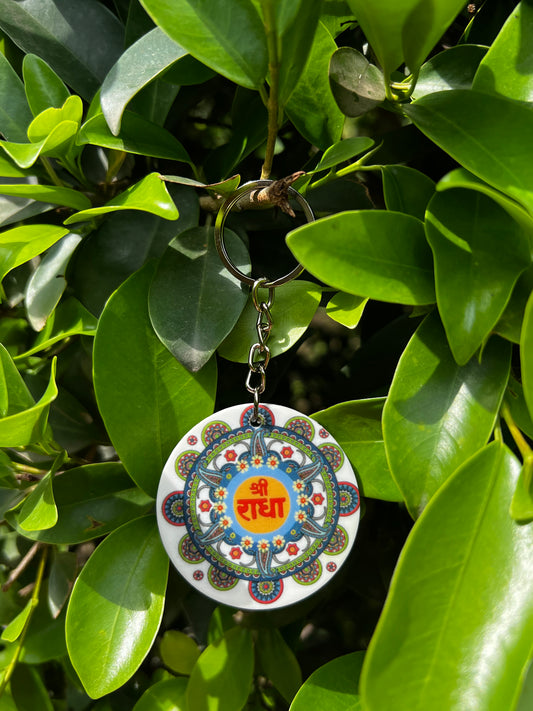 Shree Radha PVC Rubber Keychain