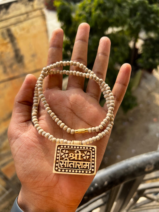 Shri Sitaram Tulsi Bhaktmal Kanthi Mala