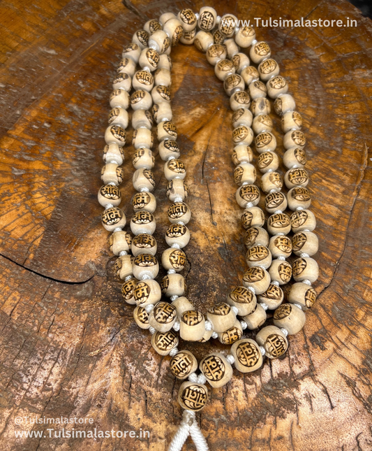 108+1 Tulsi Sitaram Beads Japa Mala Tulsi Beads (16,17mm)